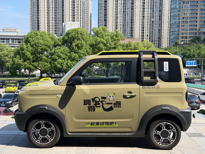 Geely Galaxy Panda Mini 2025 2025款 210km 熊猫骑士