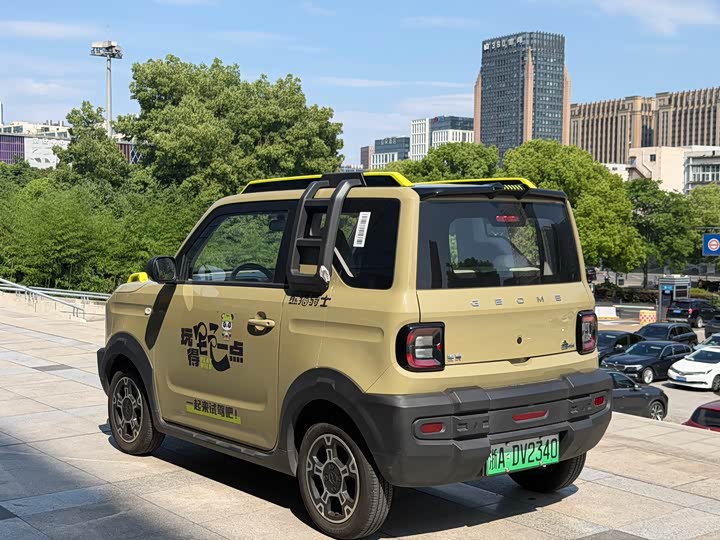 Geely Galaxy Panda Mini 2025 2025款 210km 熊猫骑士
