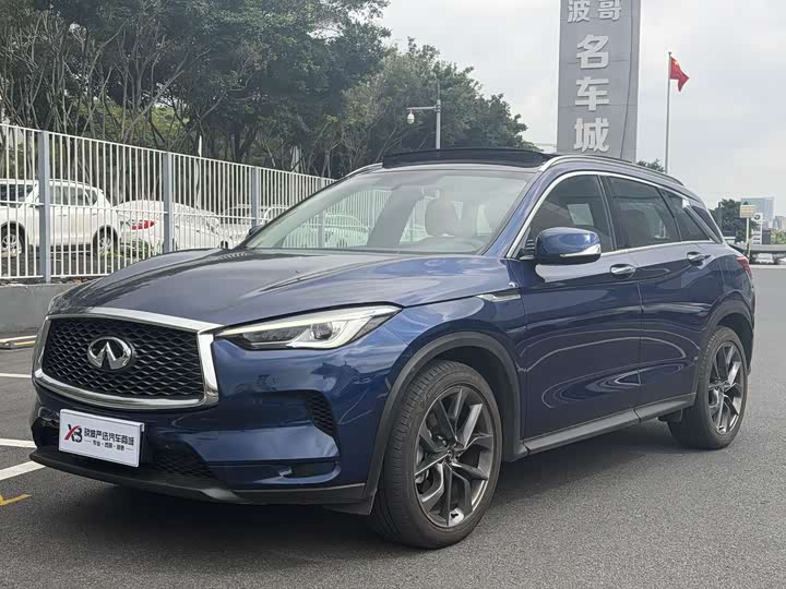 2026 Infiniti QX50