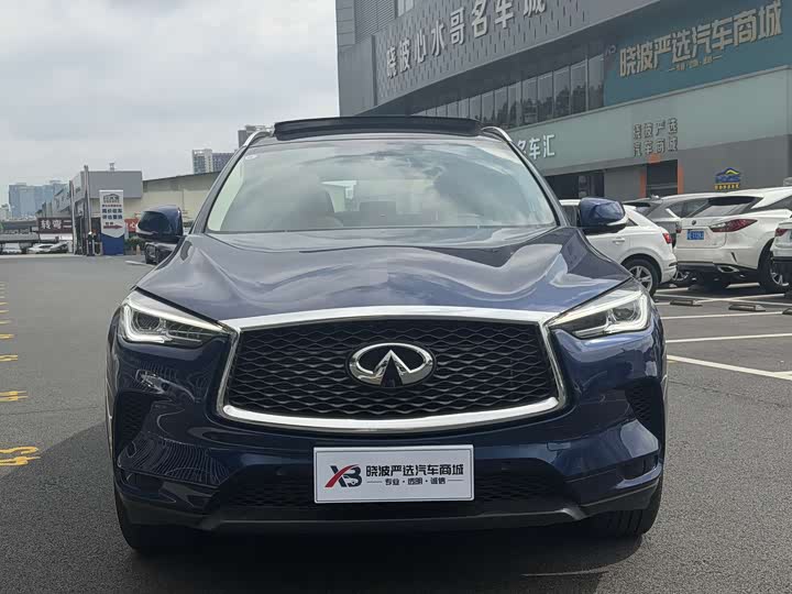 2026 Infiniti QX50