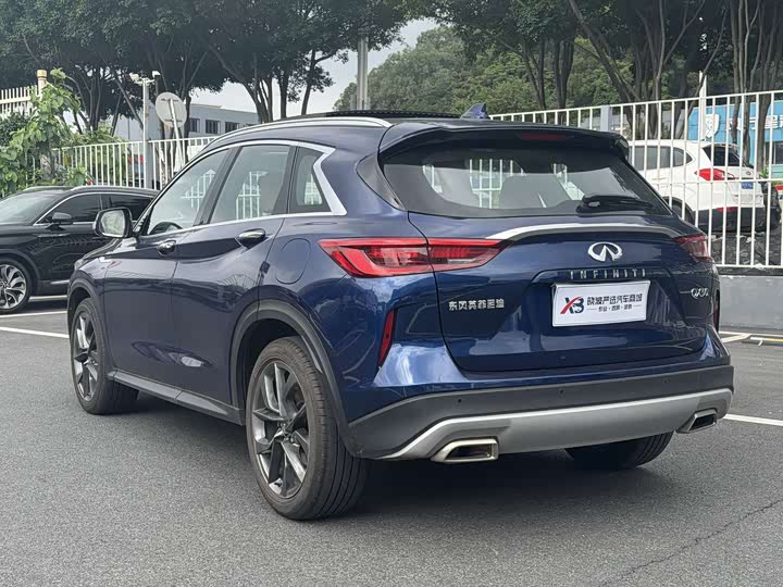 2026 Infiniti QX50