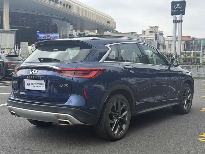 2026 Infiniti QX50