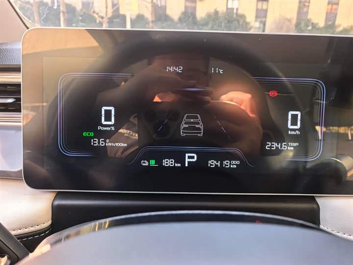 Geely Geometry E Firefly 2024 2024款 401km 星光
