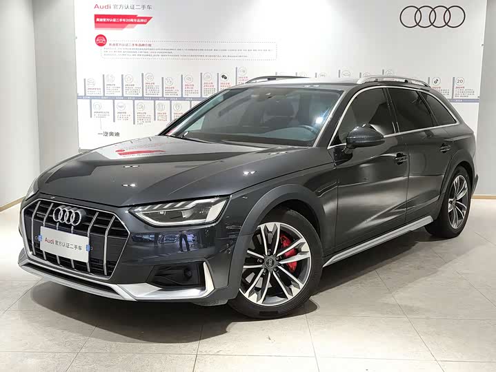2023 Audi A4