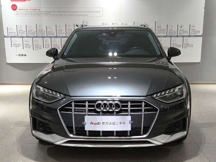 2023 Audi A4