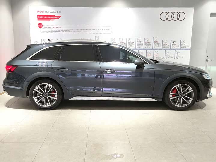 2023 Audi A4