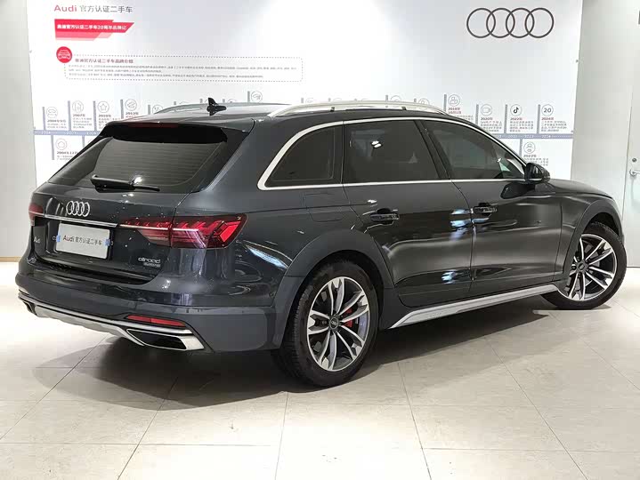 2023 Audi A4