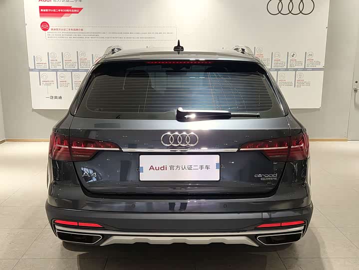 2023 Audi A4