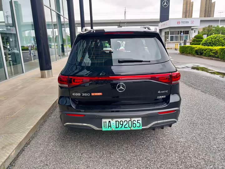 Фото 5 - Mercedes-Benz EQB