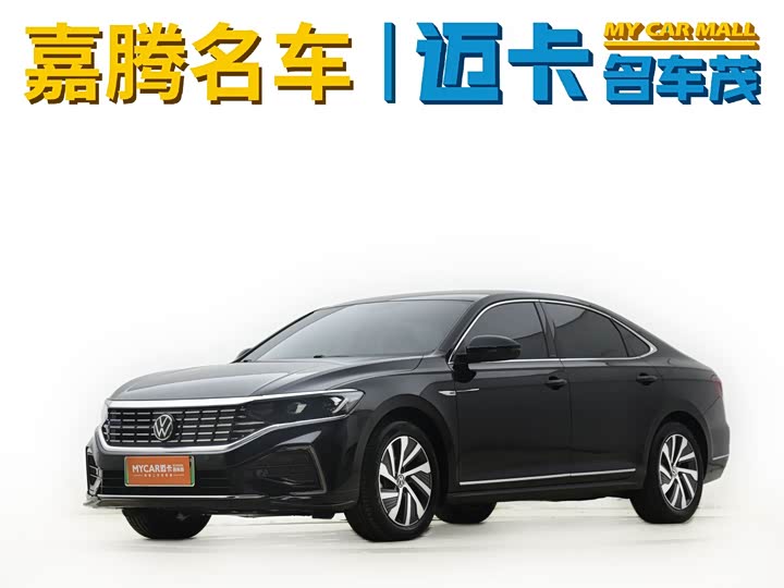 Volkswagen Passat Hybrid 2023 2023款 430PHEV 混动精英版