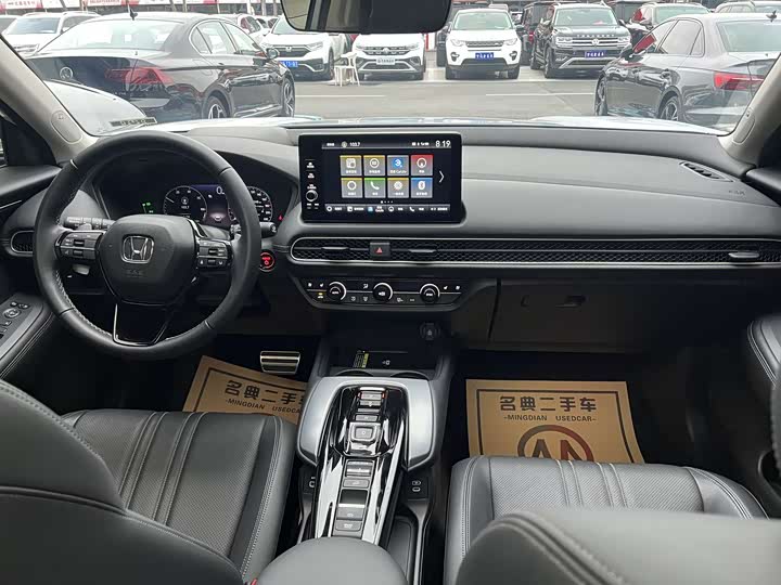 Honda HR-V 2023 2023款 2.0L e:HEV 动魄版