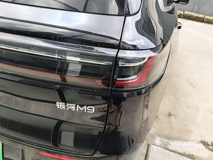 Geely Galaxy M9 2025 2025款 210km 四驱领航版