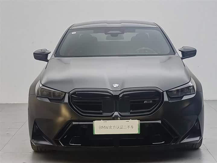 2025 BMW M5 Hybrid