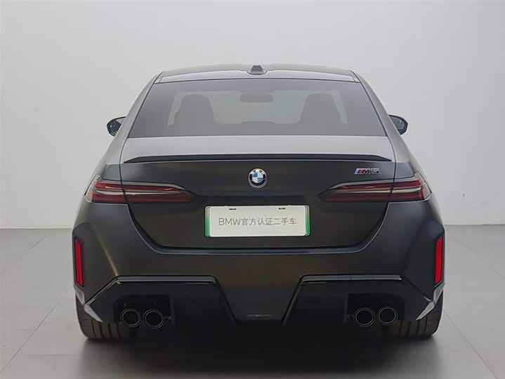 2025 BMW M5 Hybrid