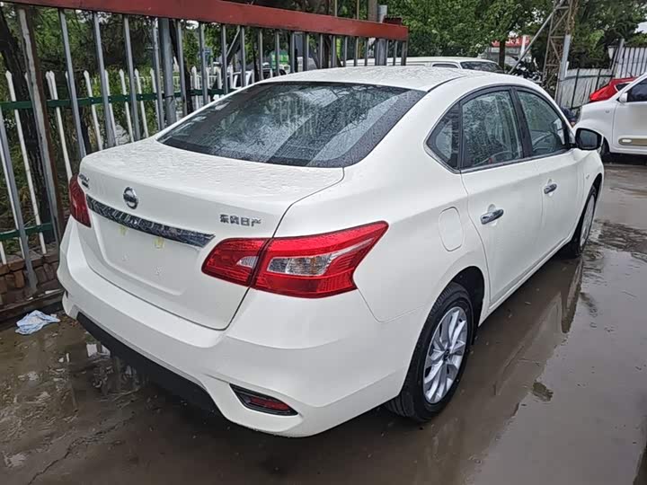 Фото 7 - Nissan Sylphy