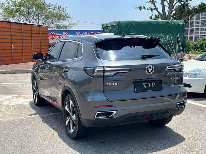 Фото 9 - Changan CS55 Plus