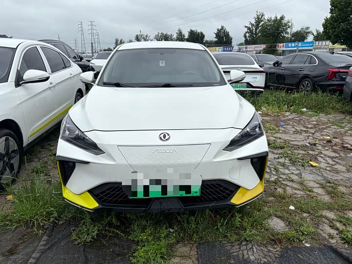Dongfeng Aeolus E70 2023 2023款 PRO 智行版