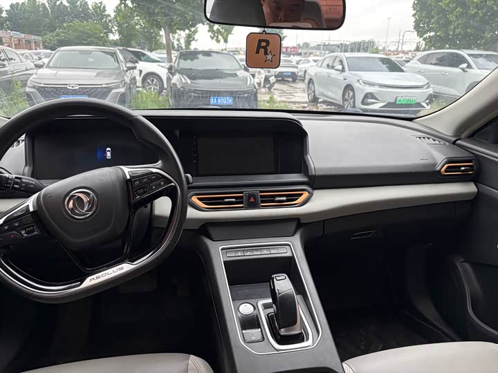 Dongfeng Aeolus E70 2023 2023款 PRO 智行版