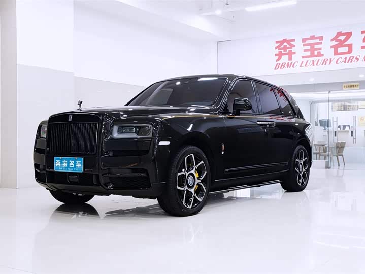 Фото 1 - Rolls-Royce Cullinan