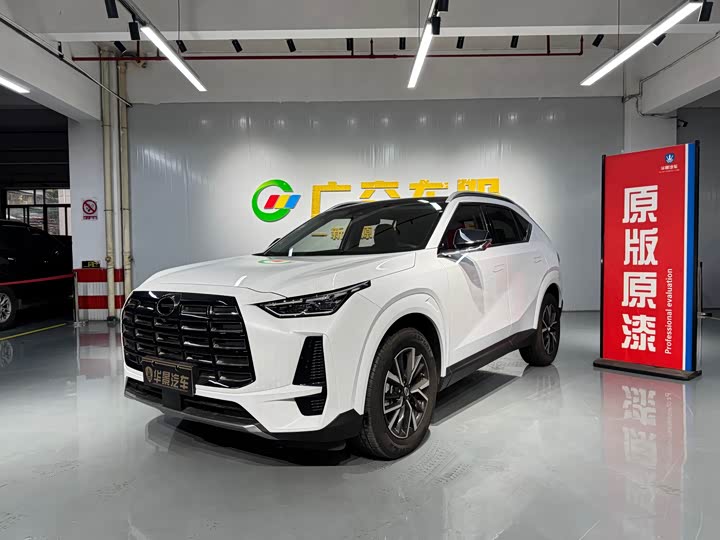 Фото 1 - GAC Trumpchi GS4