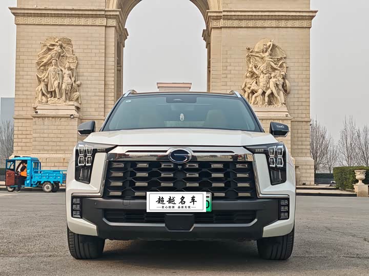 2024 GAC Trumpchi ES9