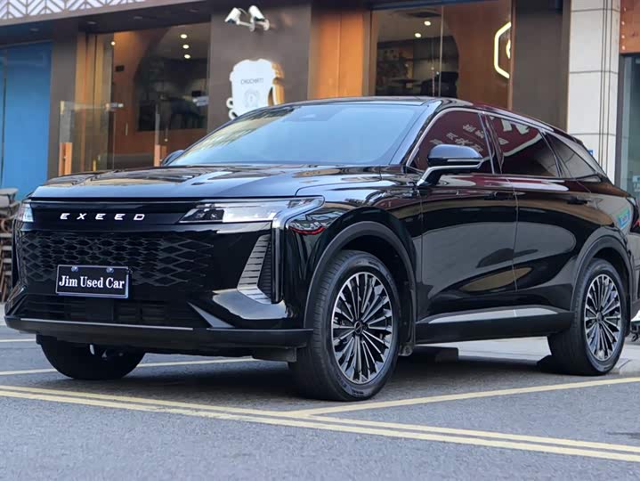 2023 Exeed RX