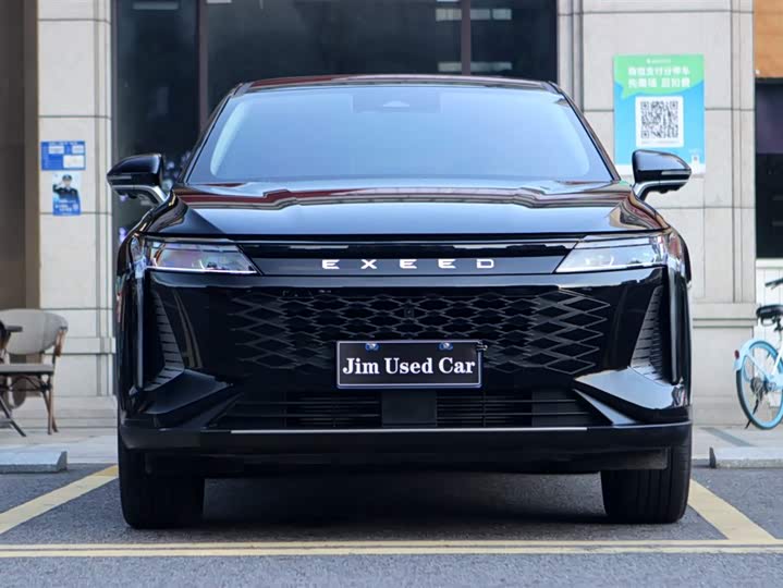 2023 Exeed RX