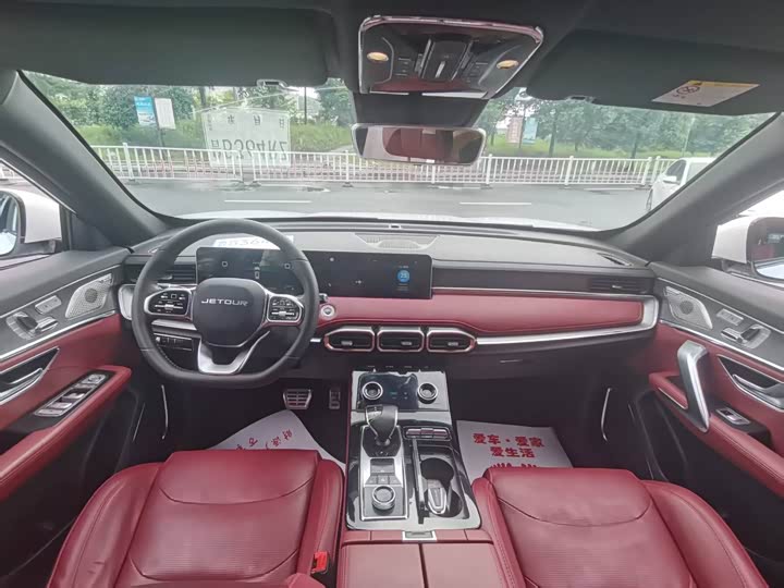 Jetour X70 Plus 2021 2021款 诸葛 1.6T DCT卧龙 7座
