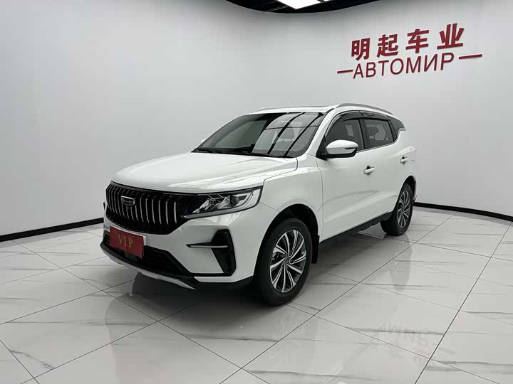 Geely Vision X6 2021 2021款 PRO 1.4T 自动尊贵型
