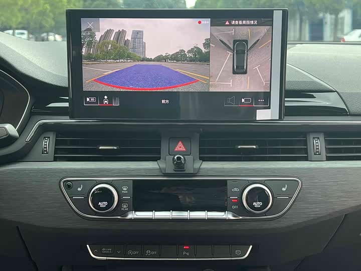 Фото 8 - Audi A4L