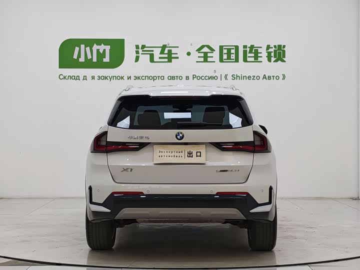 Фото 6 - BMW X1