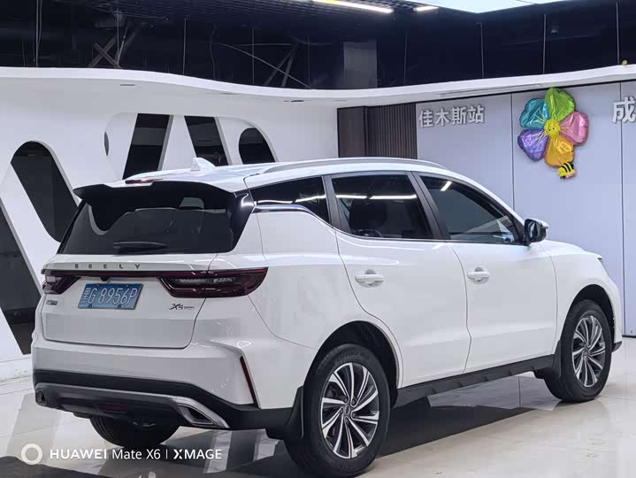 Geely Vision X6 2021 2021款 PRO 1.4T 自动尊贵型
