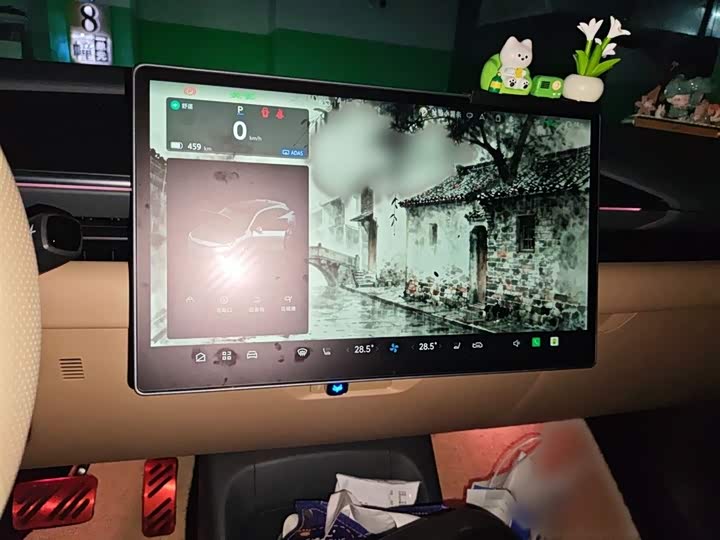 BAIC Arcfox Alpha T5 2025 2025款 520 MAX