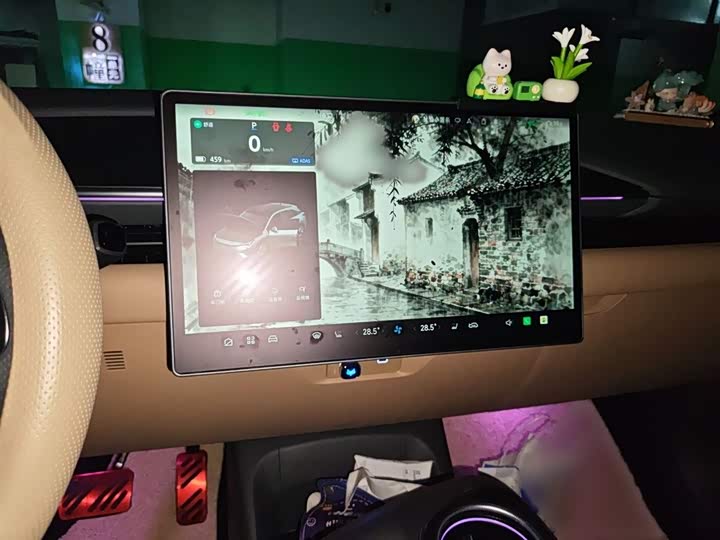 BAIC Arcfox Alpha T5 2025 2025款 520 MAX