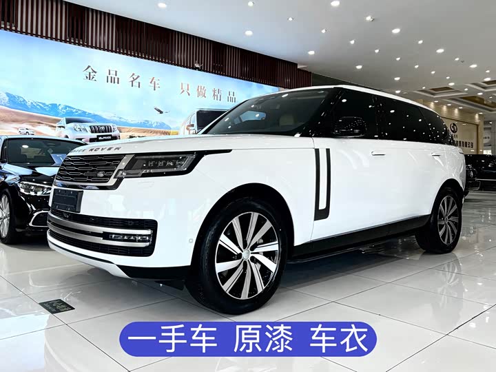 Zdjęcie 1 - Land Rover Range Rover