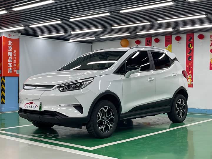 BYD Yuan Pro 2023 2023款 401KM尊贵型