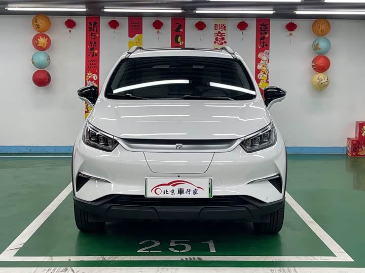 BYD Yuan Pro 2023 2023款 401KM尊贵型