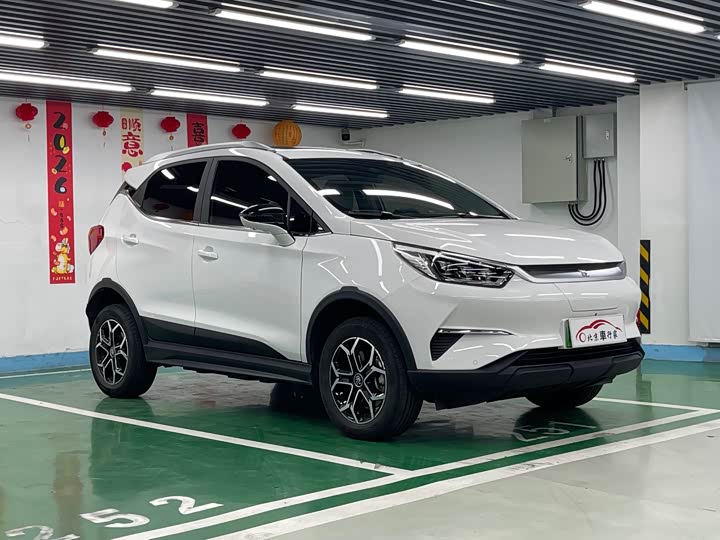 BYD Yuan Pro 2023 2023款 401KM尊贵型