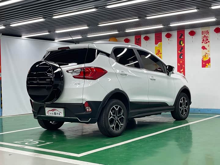 BYD Yuan Pro 2023 2023款 401KM尊贵型