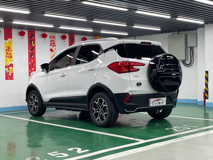 BYD Yuan Pro 2023 2023款 401KM尊贵型