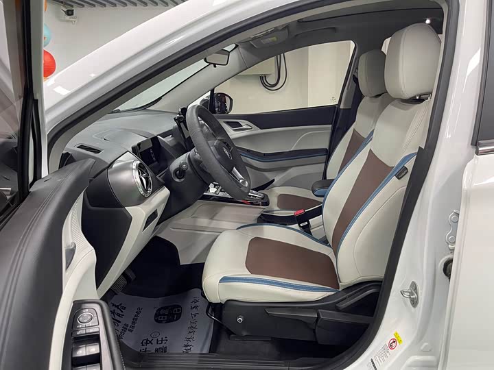 BYD Yuan Pro 2023 2023款 401KM尊贵型