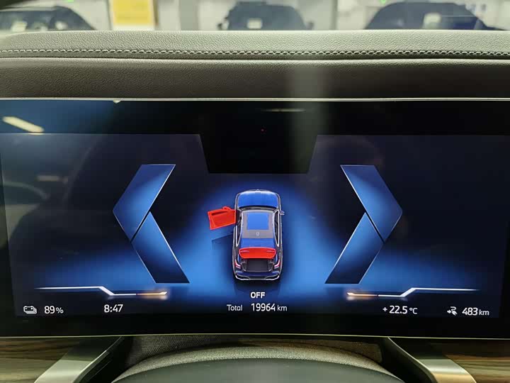BMW i7 2023 2023款 eDrive50L 领先M运动套装