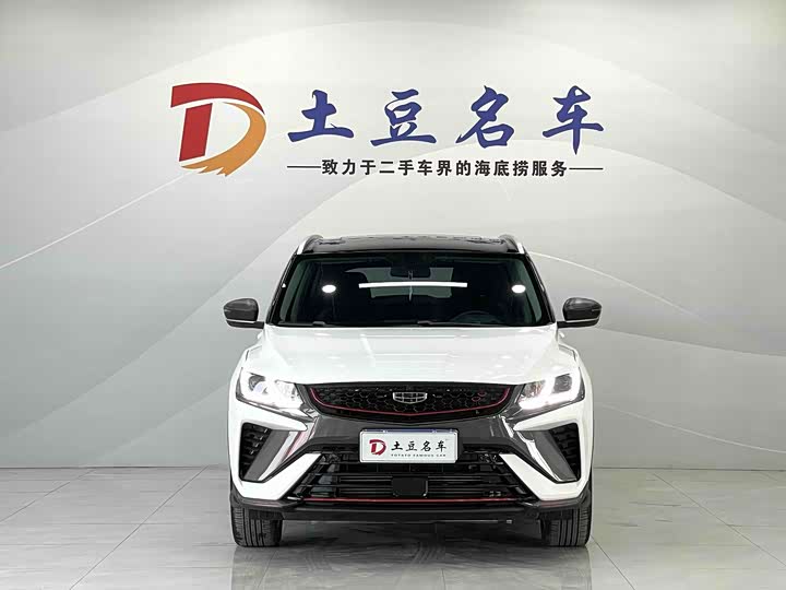 Geely Coolray 2021 2021款 1.4T DCT钻石版