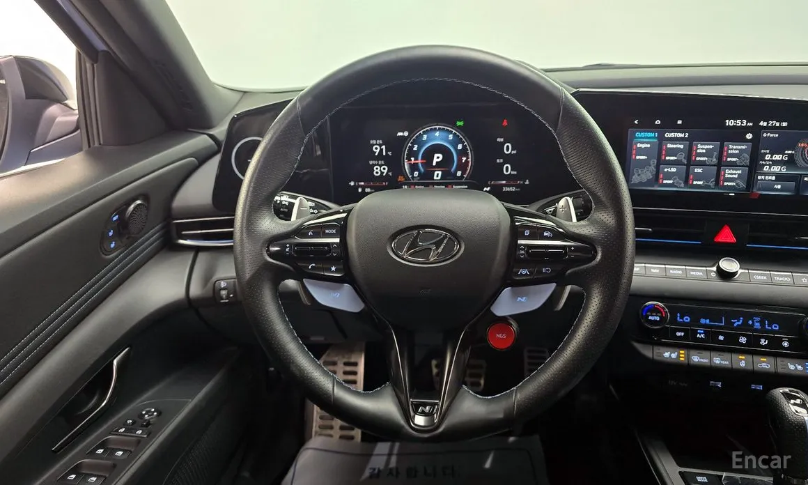 Zdjęcie 14 - Hyundai Avante