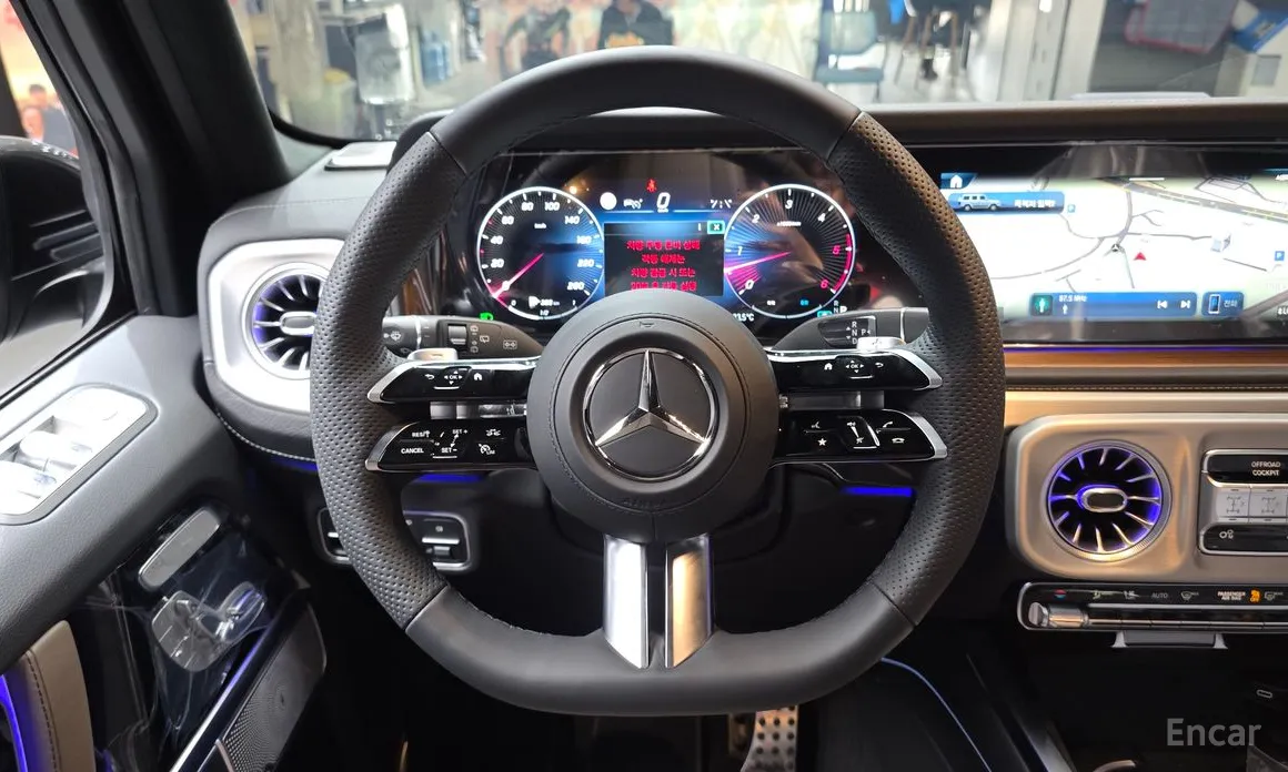 Mercedes-Benz G-Class 2024 G450d