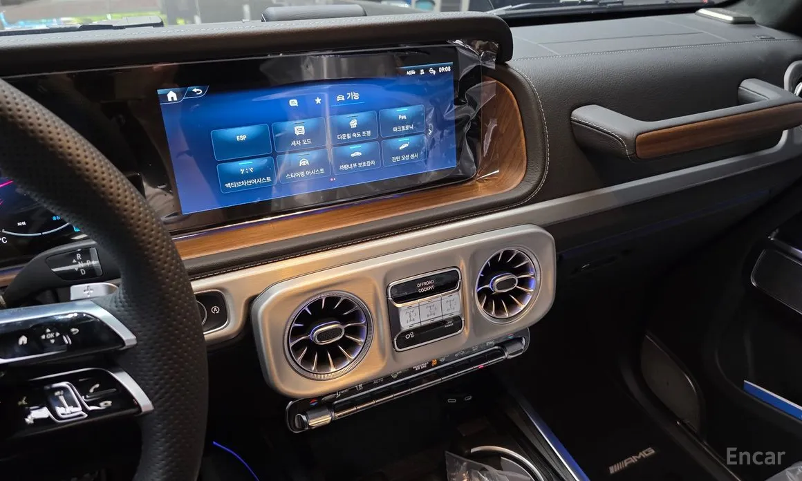Mercedes-Benz G-Class 2024 G450d