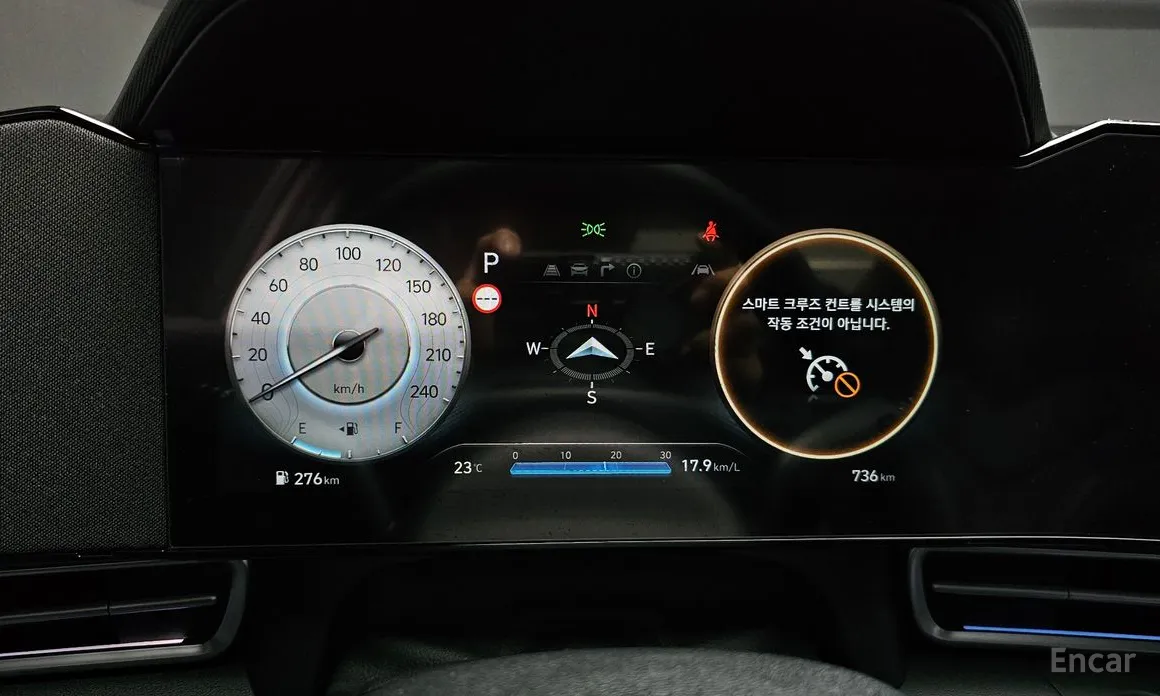 Hyundai Avante 2023 1.6