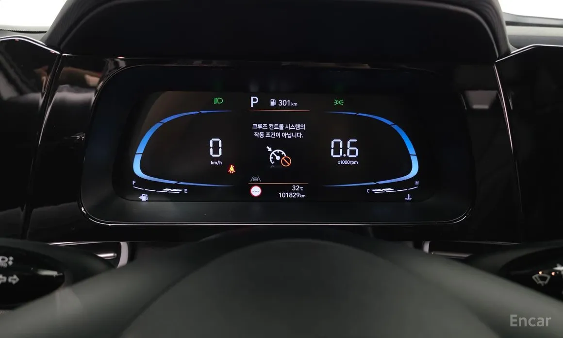 Hyundai Avante 2023 1.6