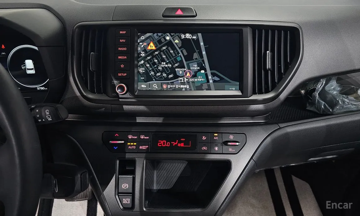 Kia Ray 2023 Air