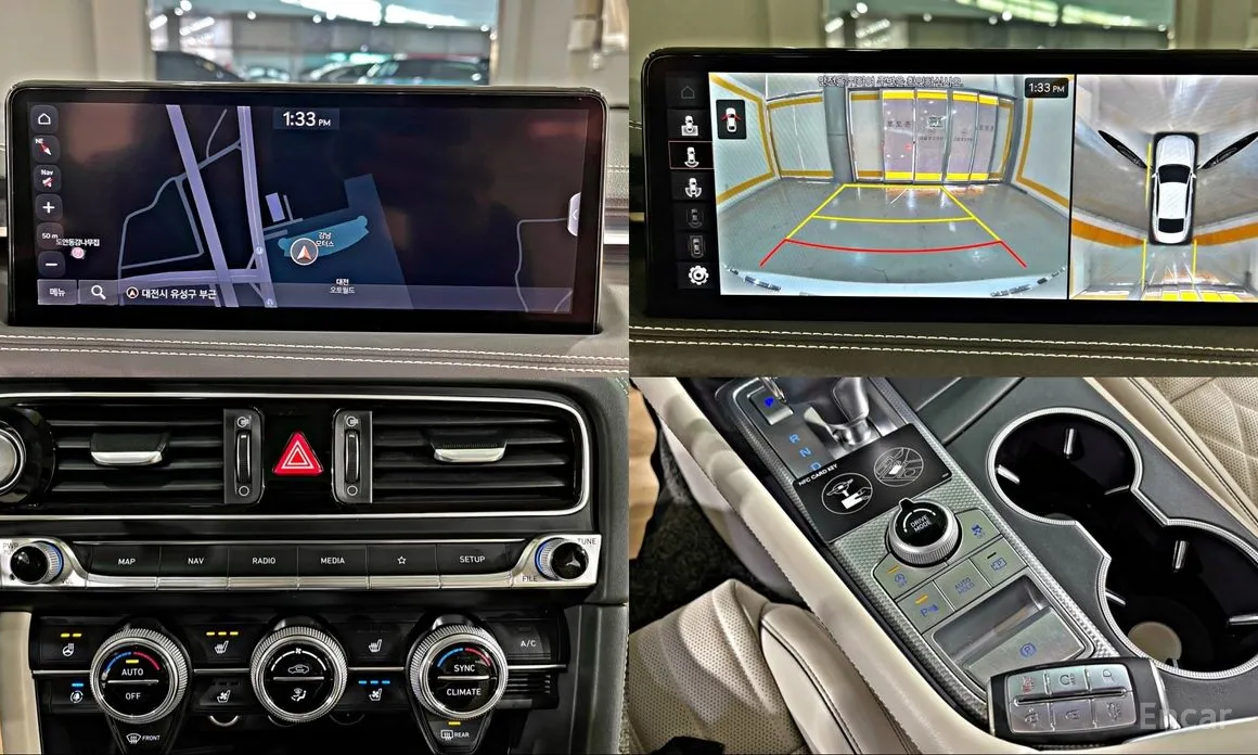Photo 9 - Genesis G70
